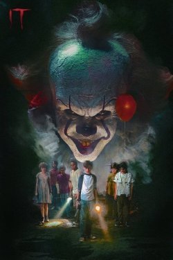 Poster of U / Masxaraboz U movie