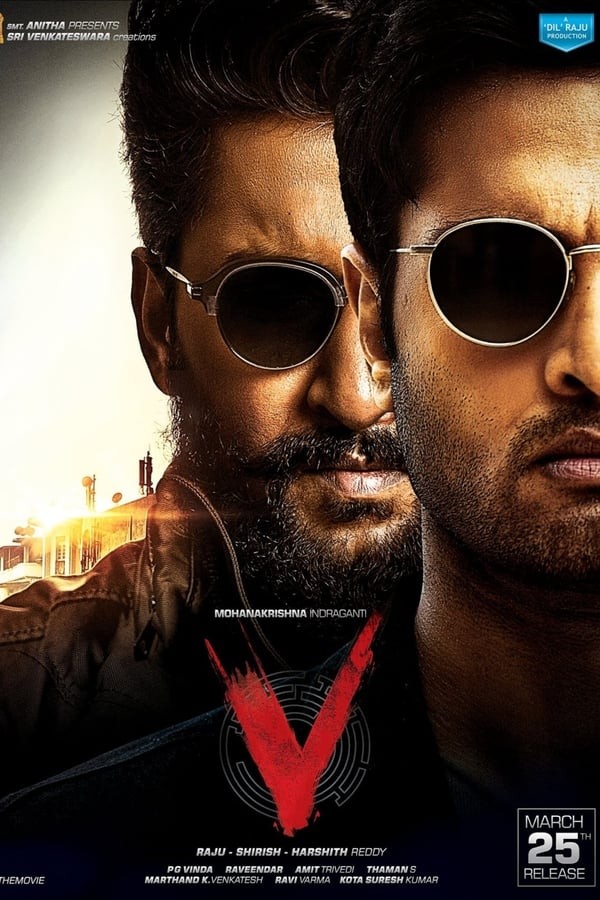 Poster of V movie