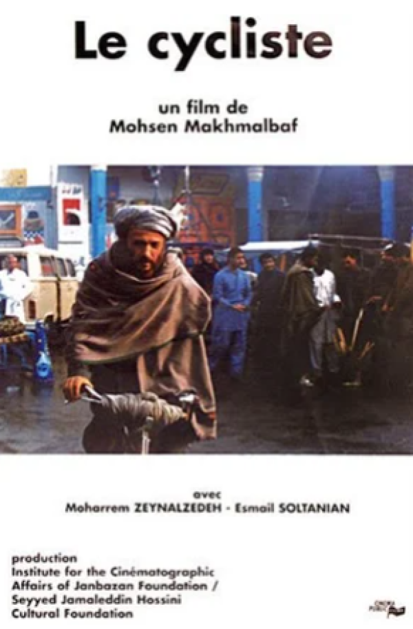 Poster of Velosipedchi (1989) movie