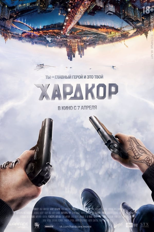 Poster of Xardkor Genri movie