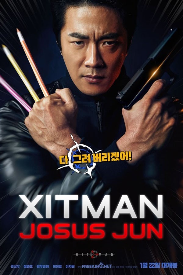 Poster of Xitman: Josus Jun movie