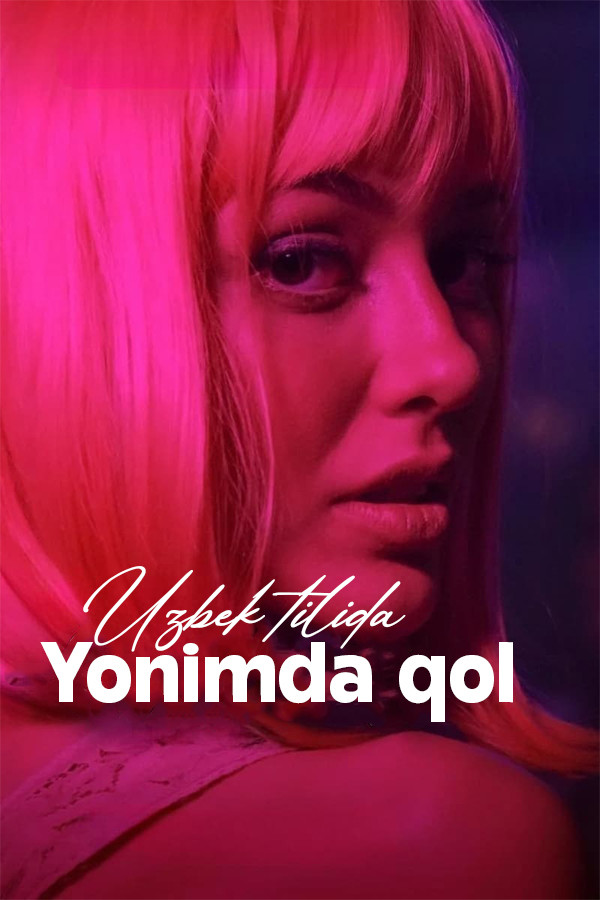 Poster of Yonimda qol / Ketma movie