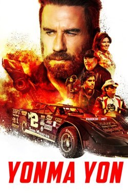 Poster of Yonma-yon movie