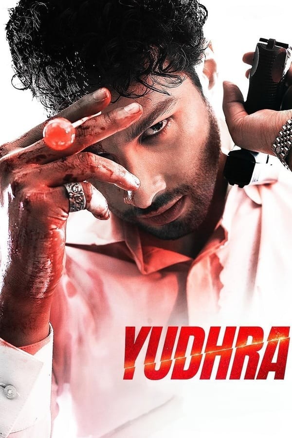 Poster of Yudra movie