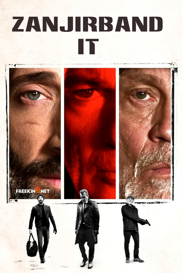 Poster of Zanjirband it movie
