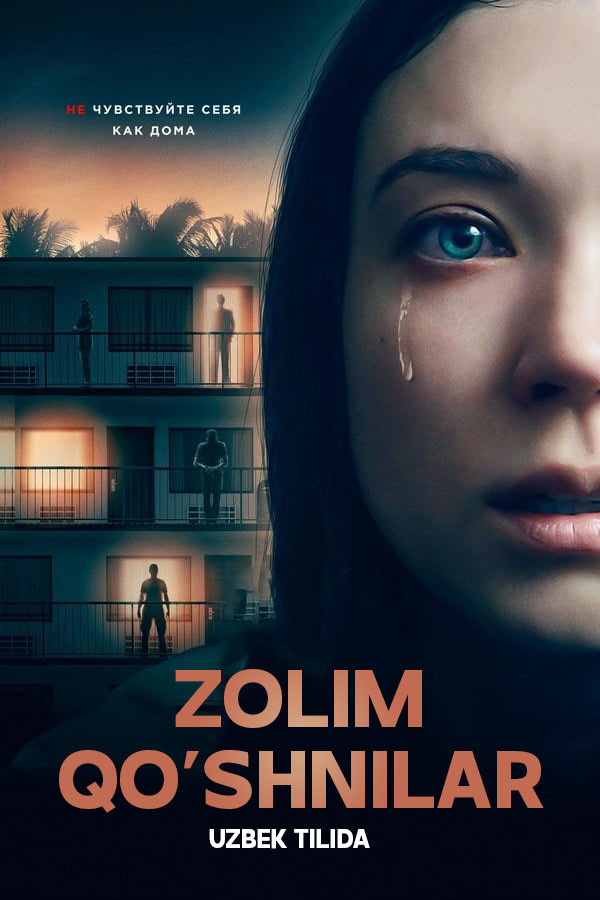 Poster of Zolim qo'shnilar movie