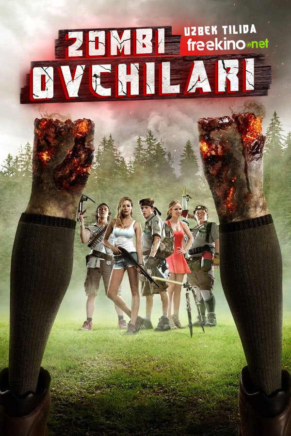 Poster of Zombi ovchilari / Skautlar zombilarga qarshi movie