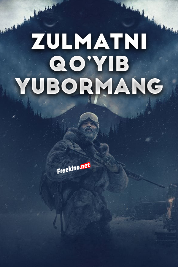 Poster of Zulmatni qoyib yubormang movie