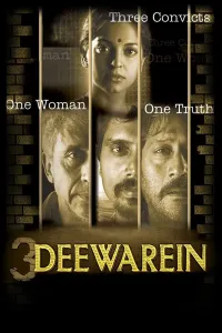 3 devor / Uch devor (2003) poster