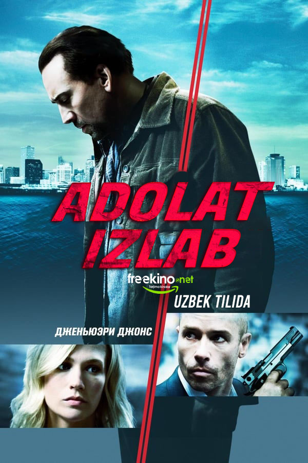 Poster of Adolat izlab / Adolat istab movie