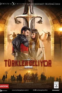 Adolat qilichi (2020) poster