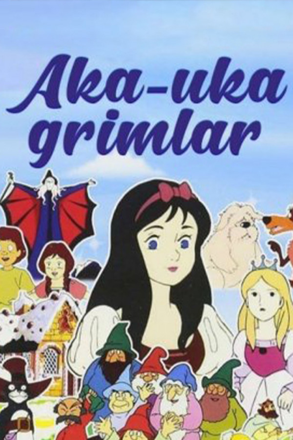 Aka-uka Grimm ertaklari Multserial poster