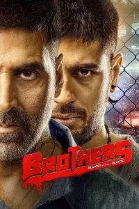 Aka uka jangchilar (2015) poster