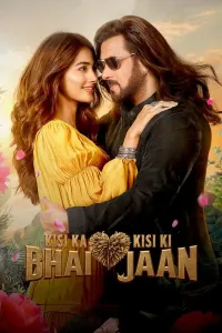 Akamni uylantiramiz (2023) poster