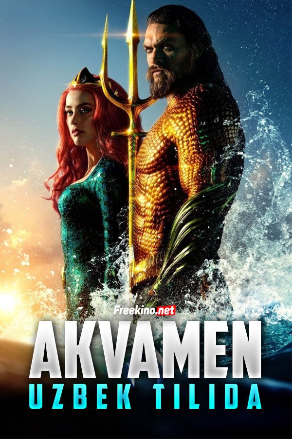 Akvamen (2018) poster