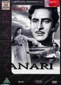 Anoyi poster