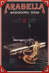 Arabella: Qaroqchining qizi (1982) (2022) poster