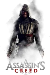 Assasinlar siri / Qotillar birdamligi poster
