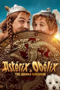 Asteriks va Obeliks: Xitoydagi sarguzashtlar poster