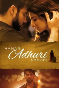 Ayanchli taqdir / Sevgimiz tarixi (2015) poster