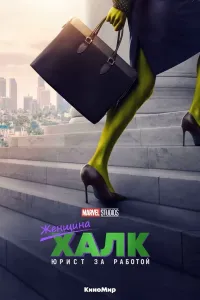 Ayol Xalk 7 Qism Uzbek tilida 2022 Tarjima serial Halk Ayol Xulk