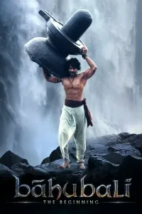 Bahubali: Muqaddima (2015) poster