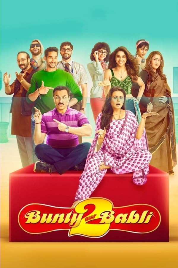 Poster of Banti va Babli 2 movie