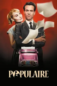 Barmoq uchidagi sevgi (2012) poster