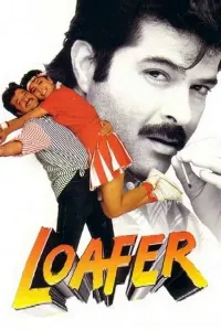 Bekorchi / Ishsiz (1996) poster