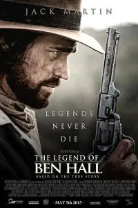 Ben hal haqida afsona poster