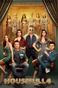 Bir oila 4 (2019) poster