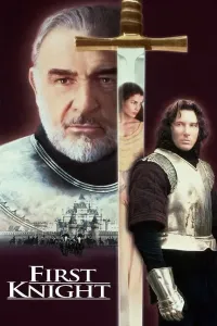 Birinchi ritsar (1995) poster