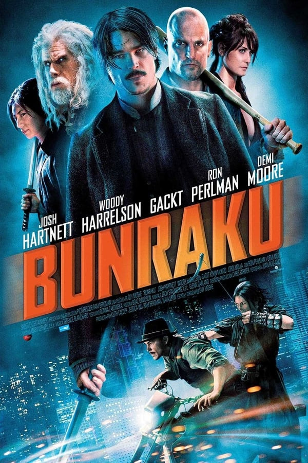 Bunraku (2010) poster