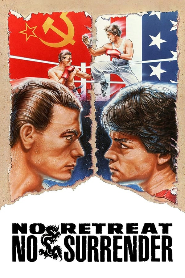 Chekinma va taslim bo'lma 1 (1986) poster
