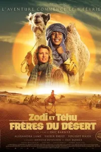 Cho'l shahzodasi (2023) poster