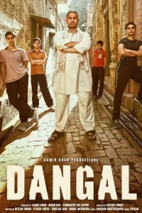 Dangal (2016) poster