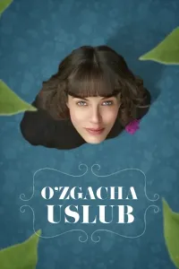 O'zgacha uslub (2016) poster