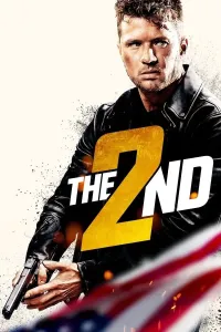 Garov / Ikkinchi (2020) poster