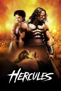 Gerkules 2 / Геракл 2 poster