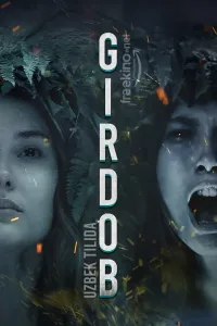 Girdob poster