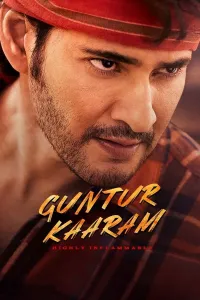 Guntur Kaaram / Guntur qalampiri poster