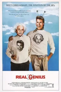Haqiqiy daho (1991) poster