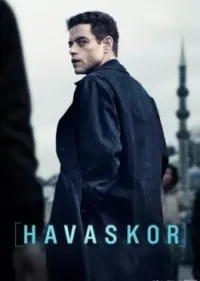Havaskor / Boshlang'ich / Yangi Kino Premyera (2025) poster