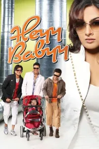 Hey qizaloq (2007) poster