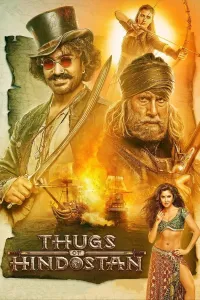 Hindiston o'g'lonlari poster