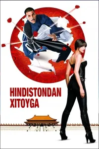 Hindistondan xitoyga (2009) poster