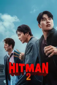 Hitmen 2: Josus rassom (2025) poster