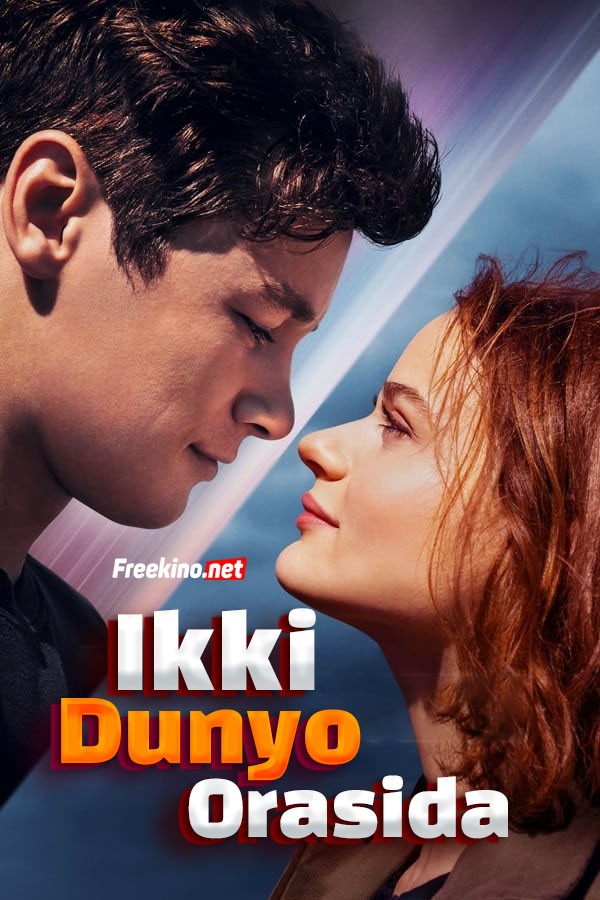 Ikki dunyo orasida / Osmon va yer o'rtasida poster