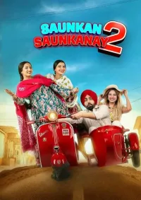 Ikkinchi rafiqa 2 (2025) poster