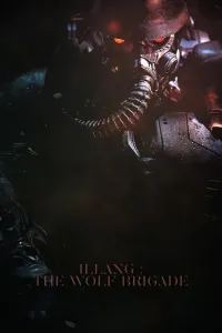 Inran: bo'ri brigadasi poster